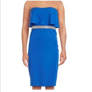 Aidan Mattox- Cocktail Dress (NWT)